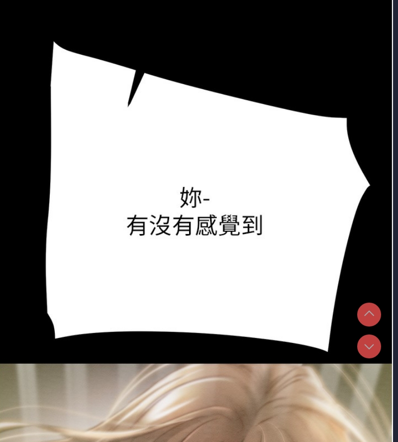 掠夺行动