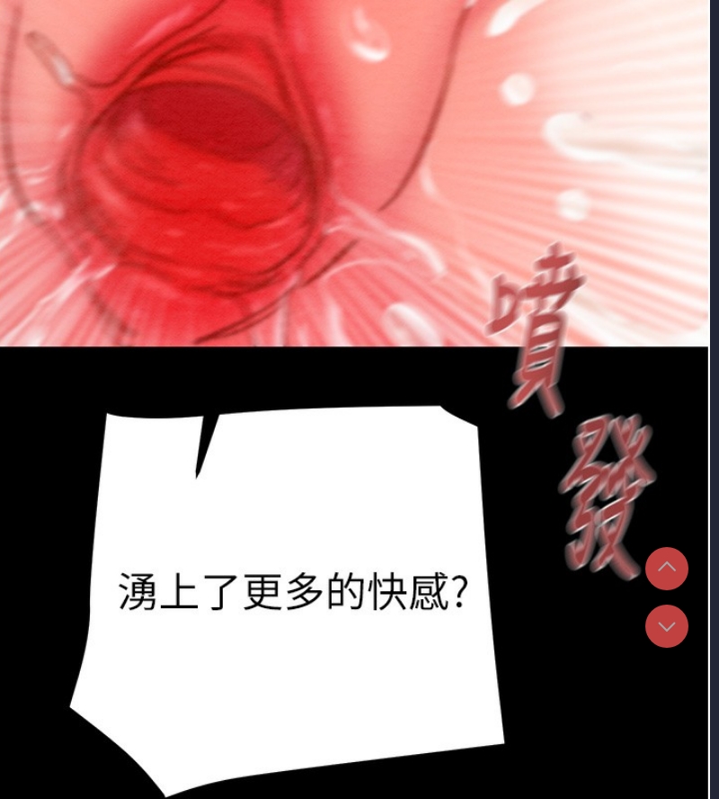 掠夺行动