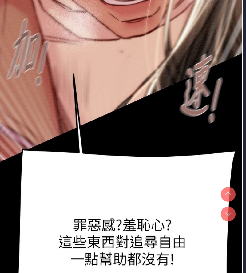 掠夺行动