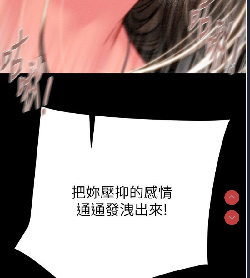 掠夺行动