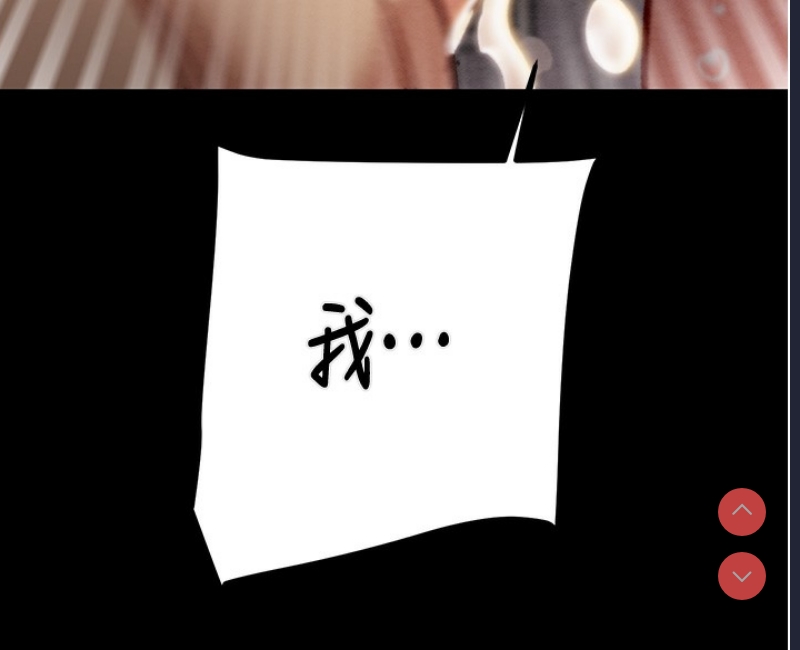 掠夺行动