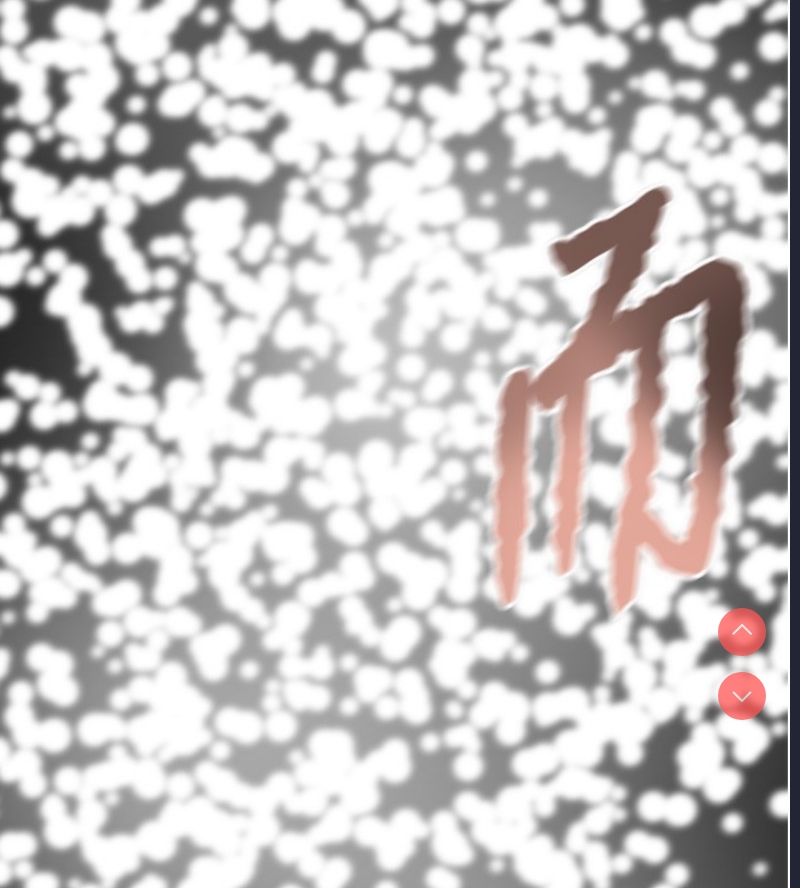 掠夺行动