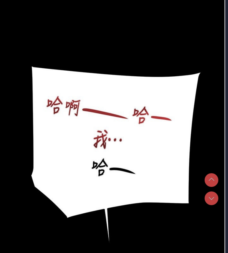 掠夺行动