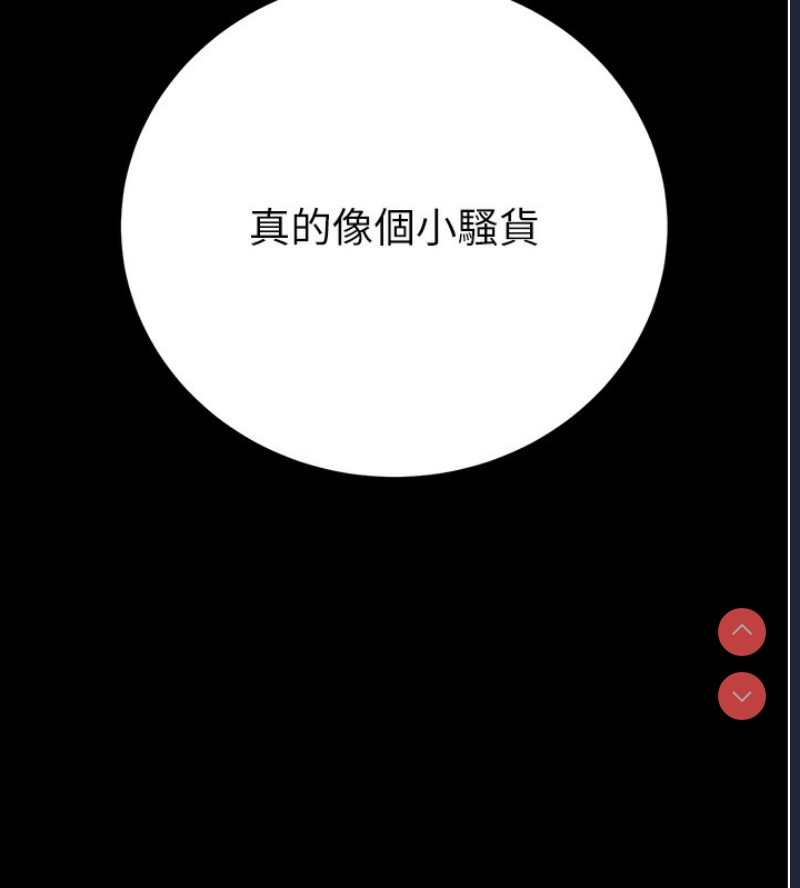 掠夺行动