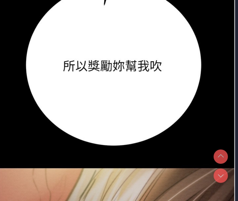 掠夺行动