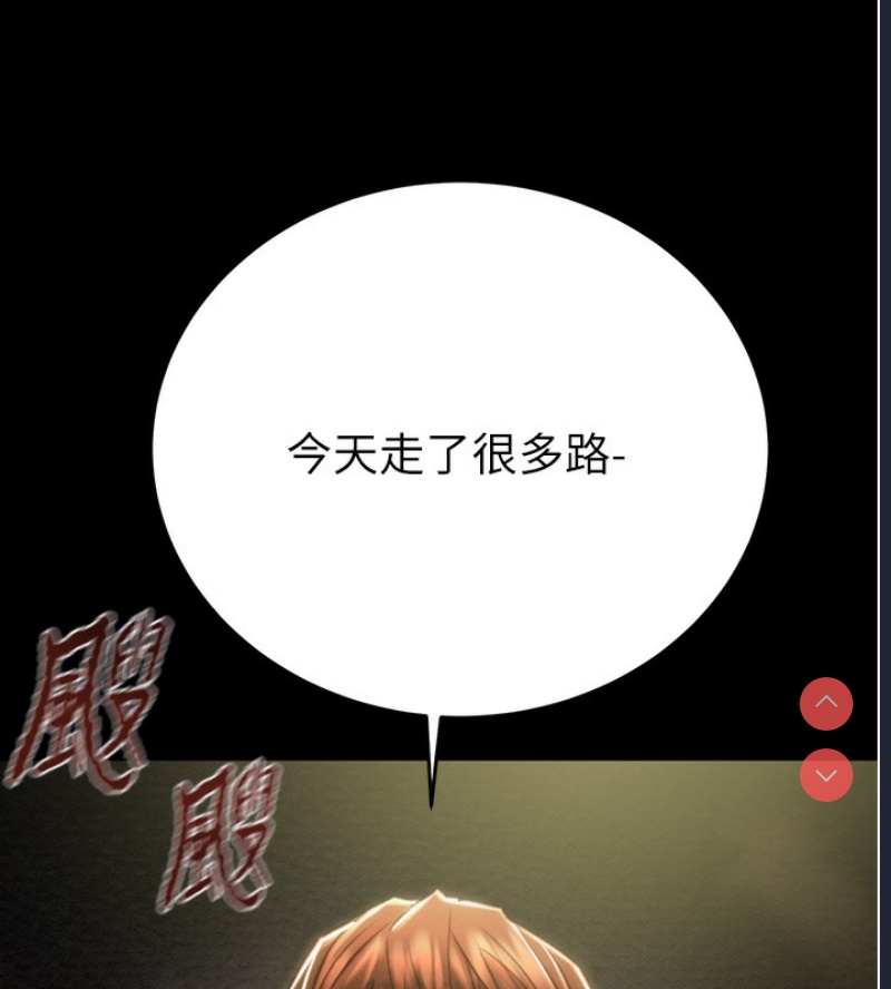 掠夺行动