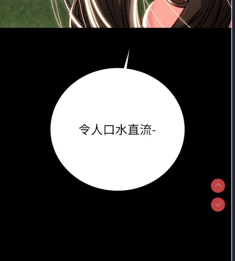 掠夺行动