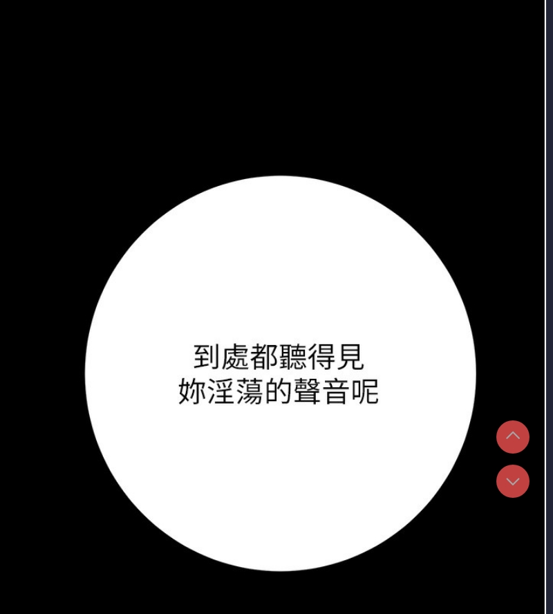 掠夺行动