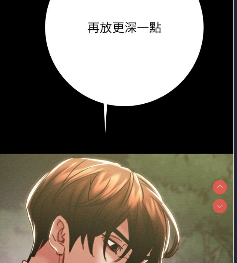 掠夺行动