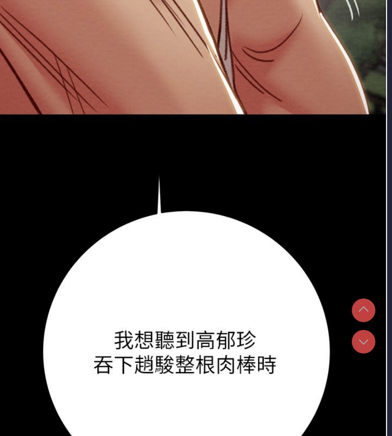 掠夺行动