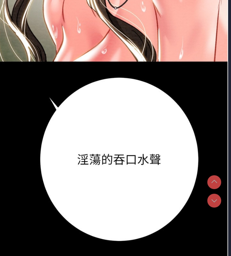 掠夺行动