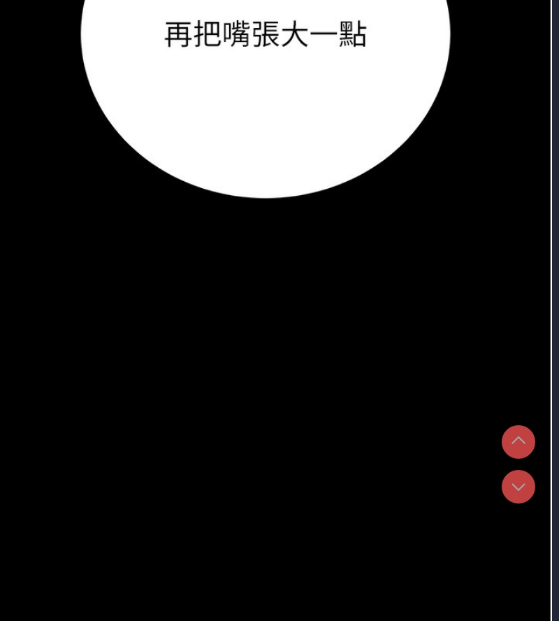 掠夺行动