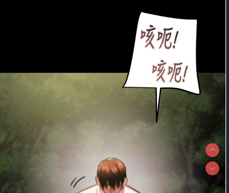掠夺行动