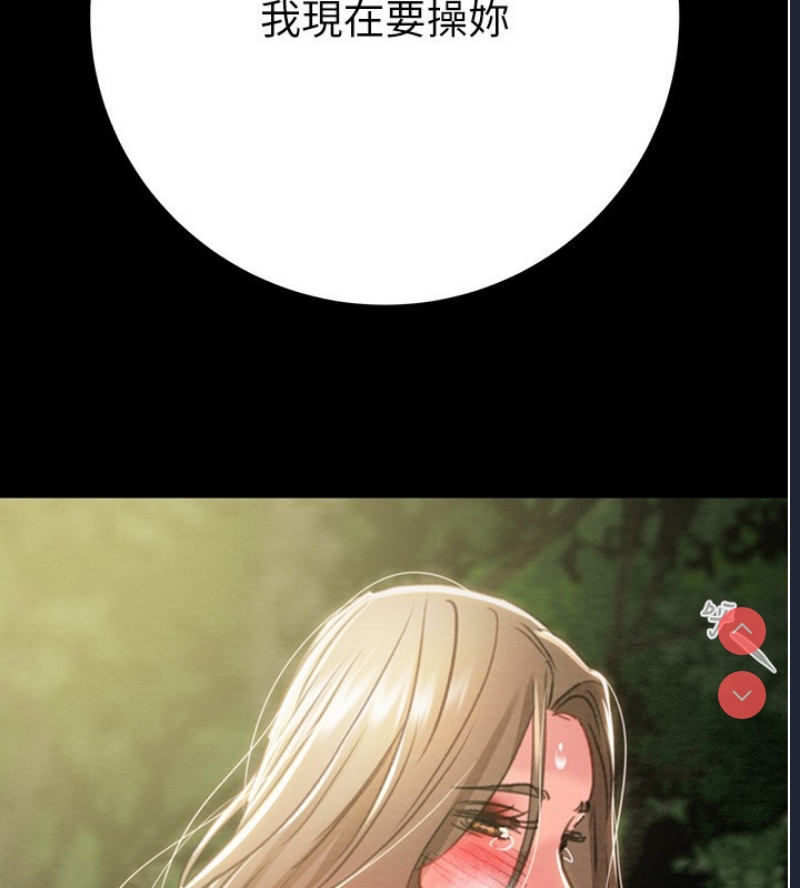掠夺行动