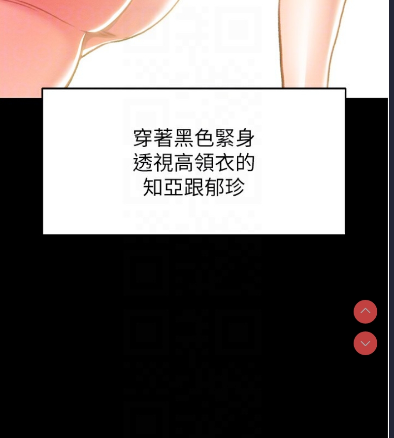 掠夺行动