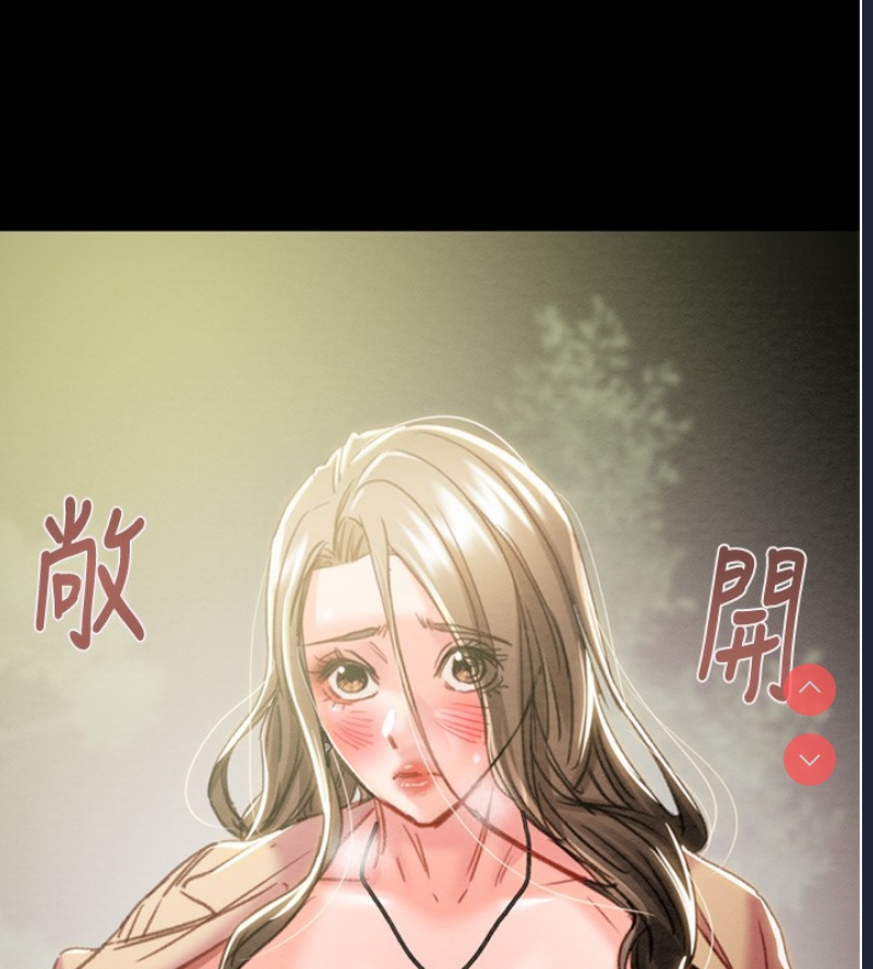 掠夺行动