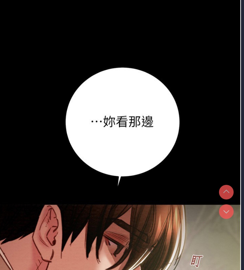 掠夺行动