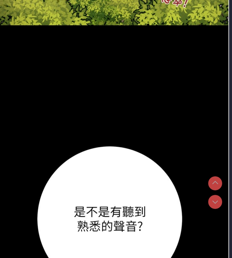 掠夺行动