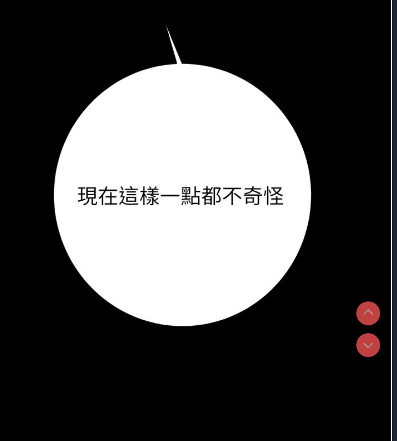 掠夺行动
