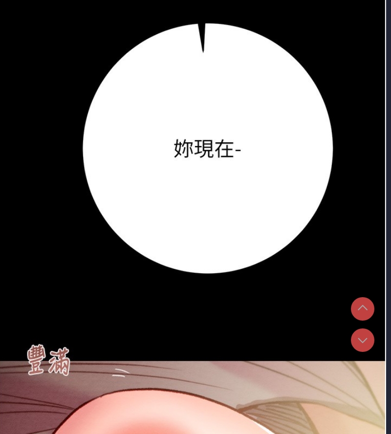 掠夺行动