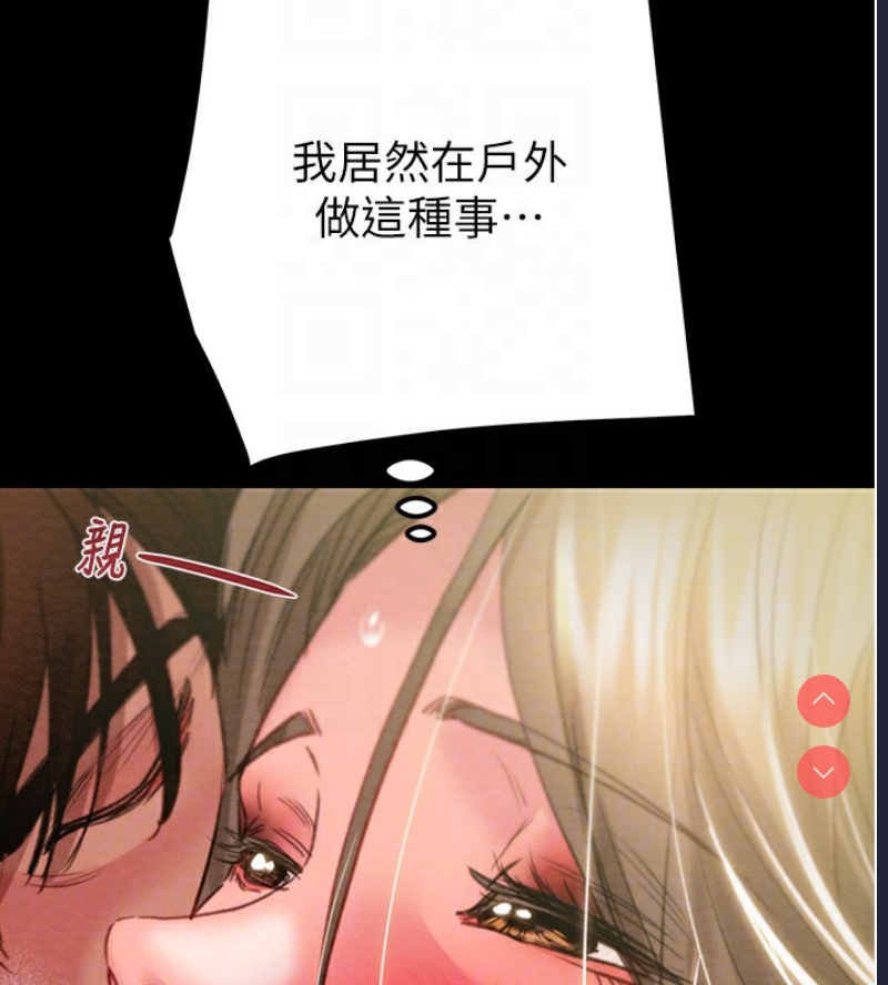 掠夺行动