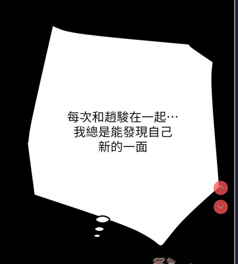 掠夺行动