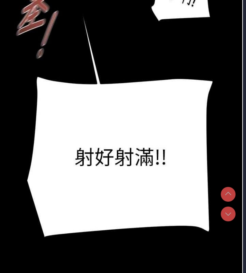 掠夺行动