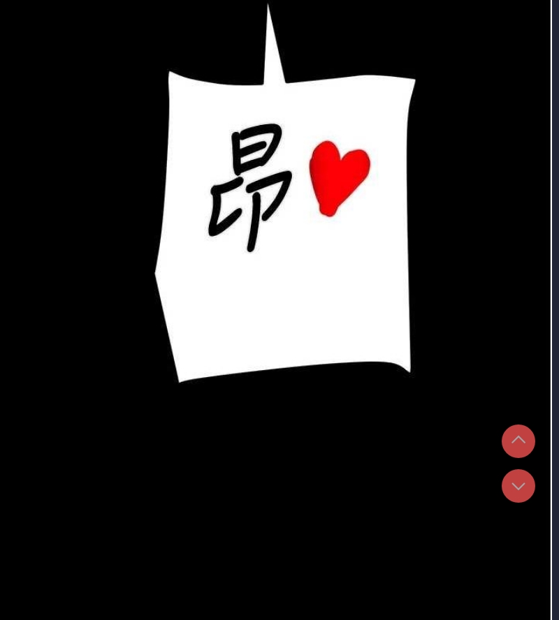 掠夺行动