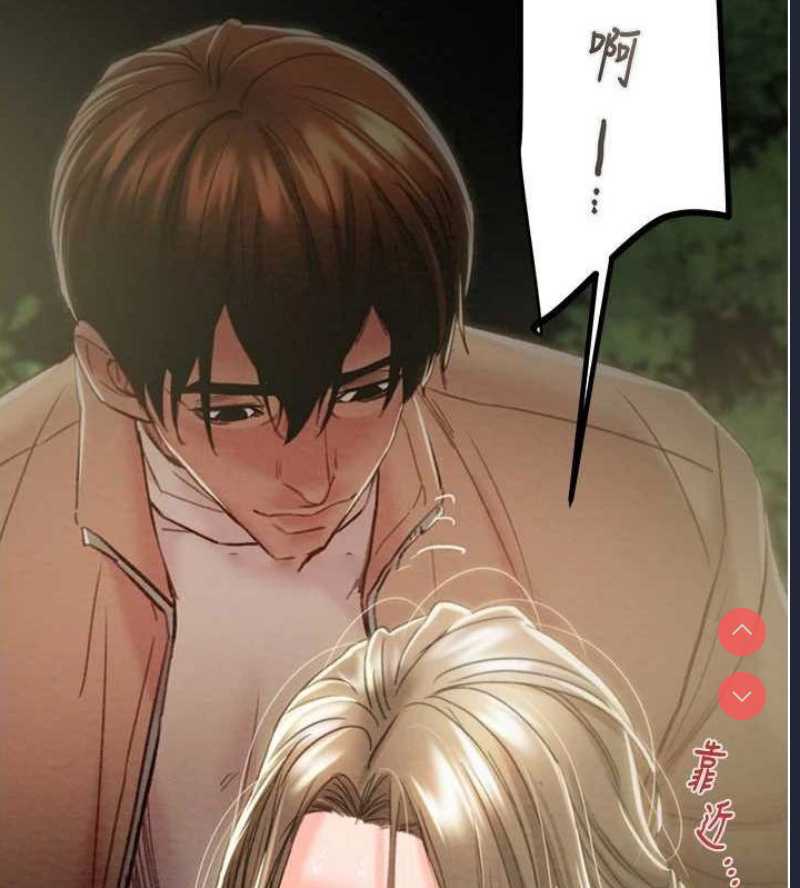 掠夺行动