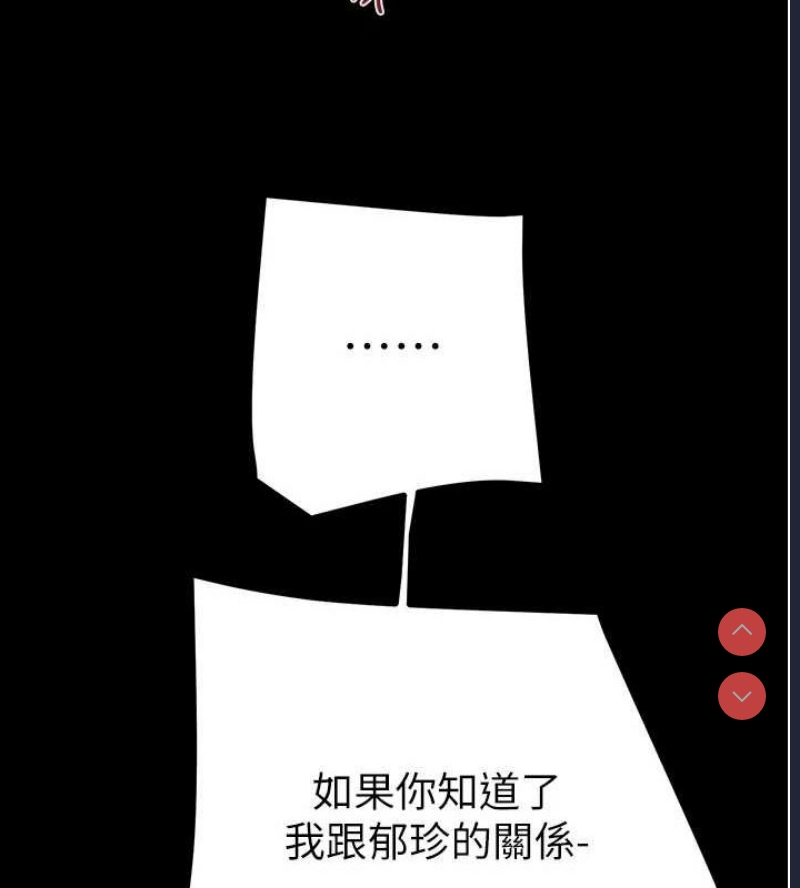 掠夺行动