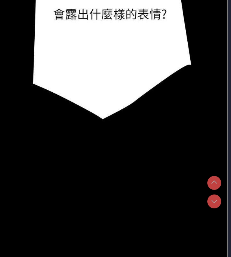 掠夺行动