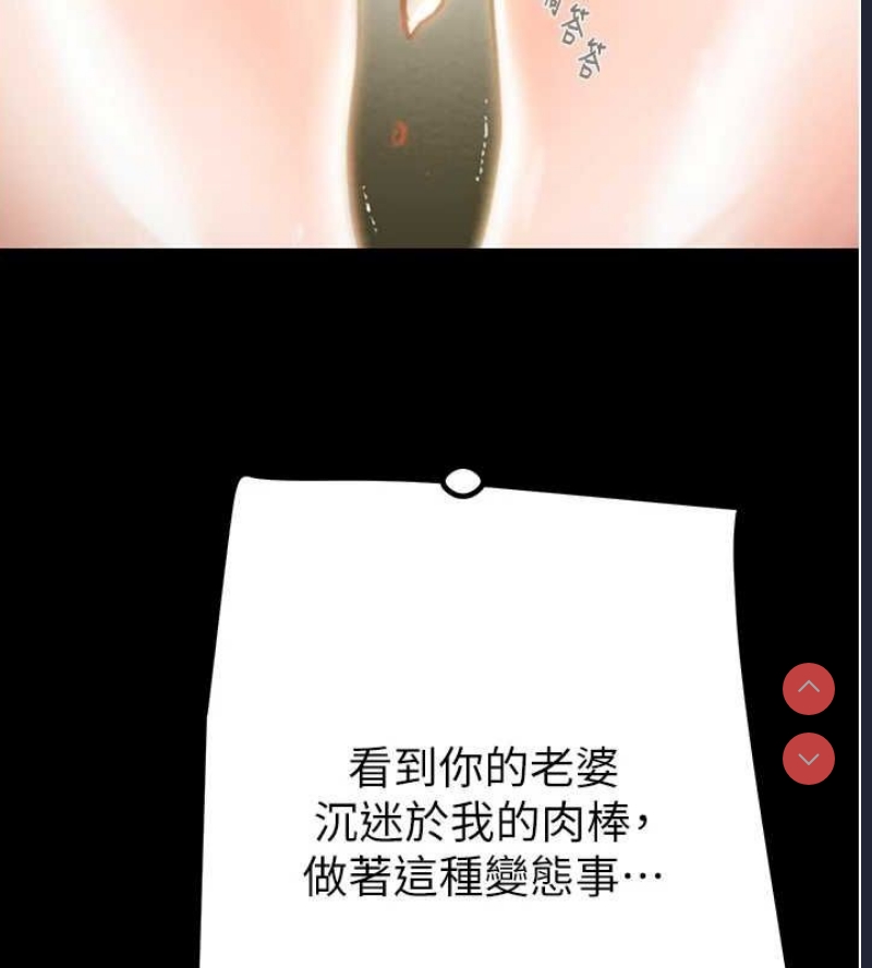 掠夺行动