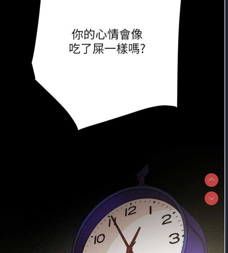 掠夺行动