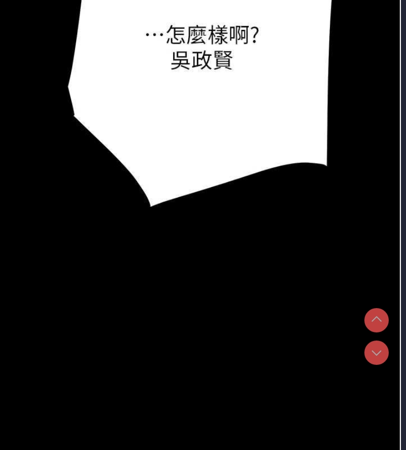 掠夺行动