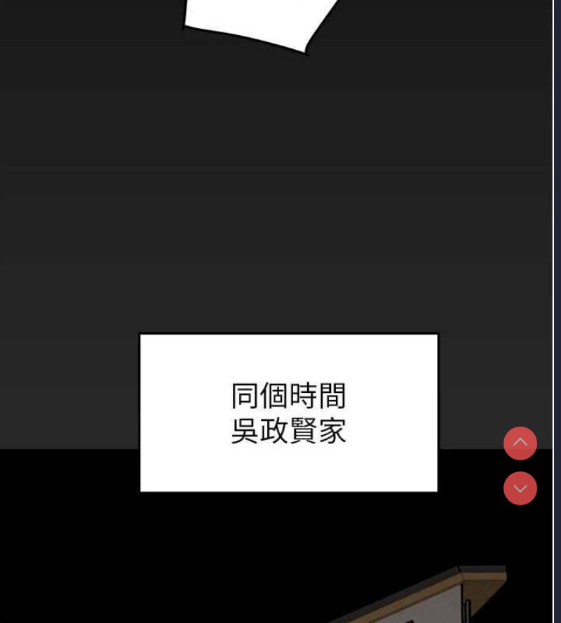 掠夺行动