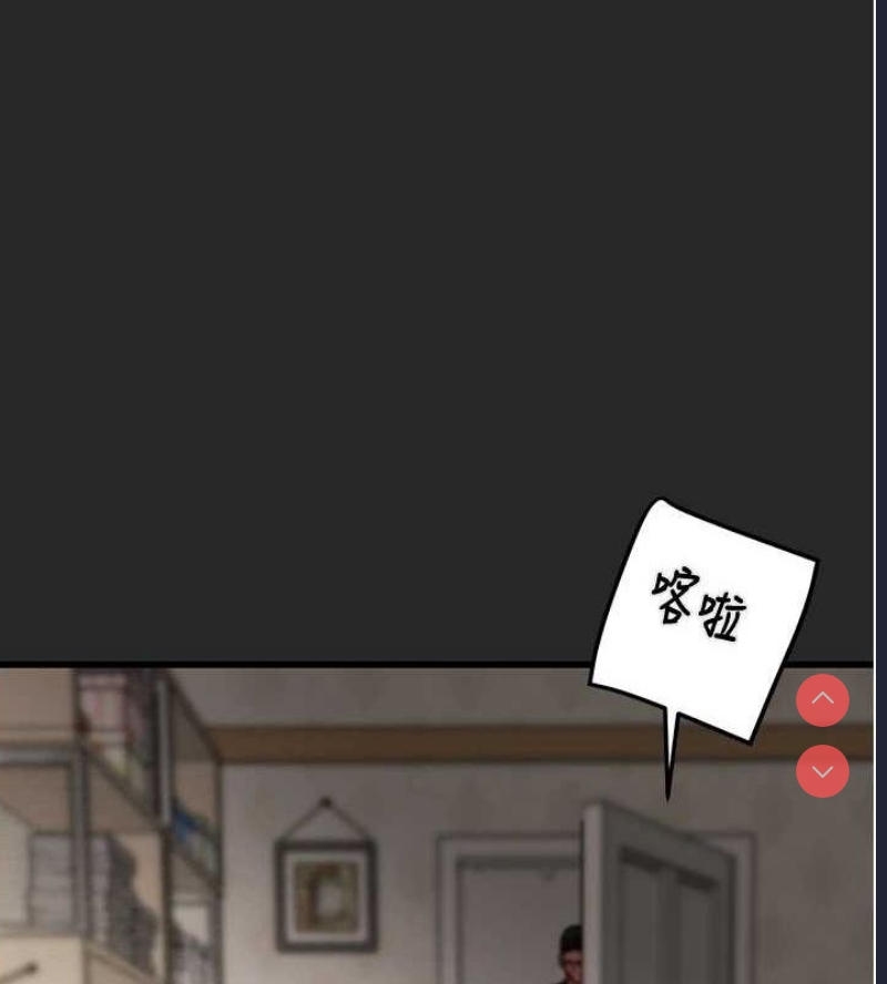 掠夺行动