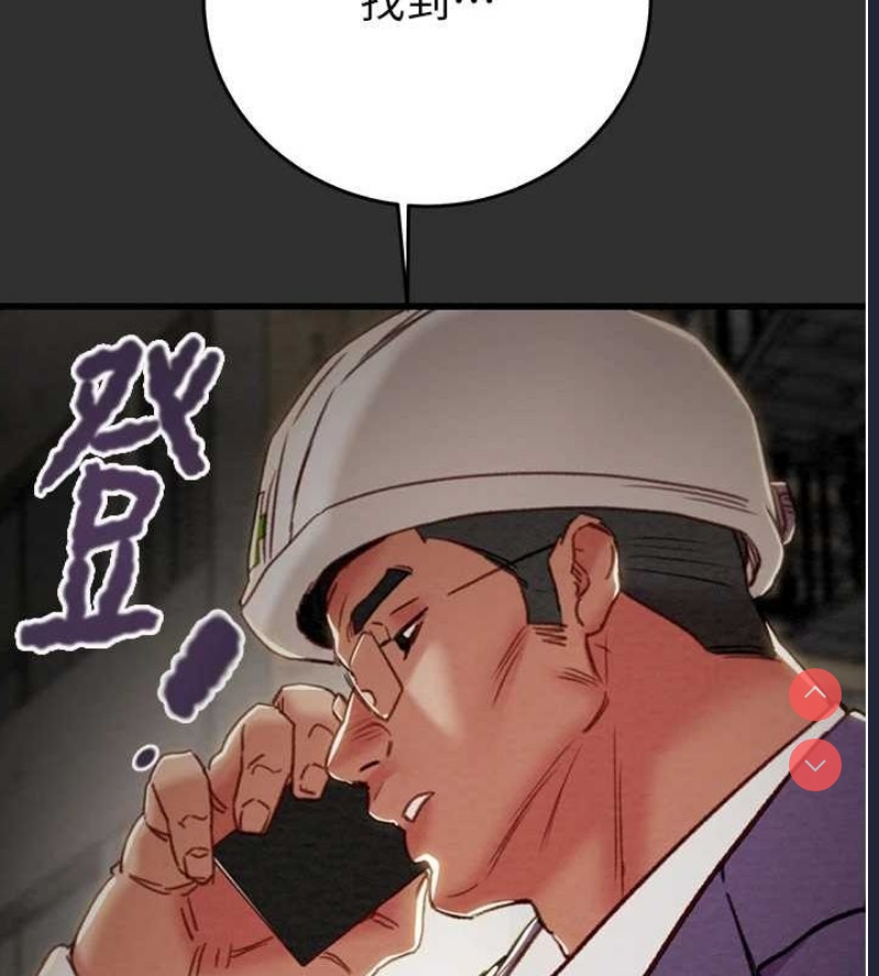 掠夺行动