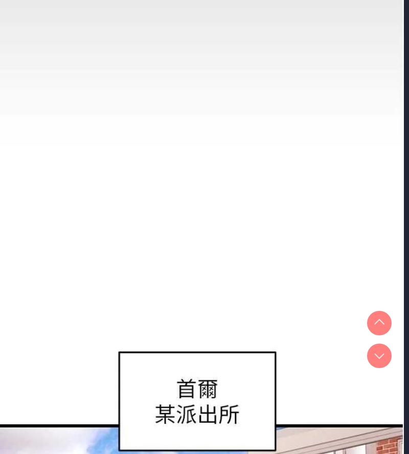 掠夺行动
