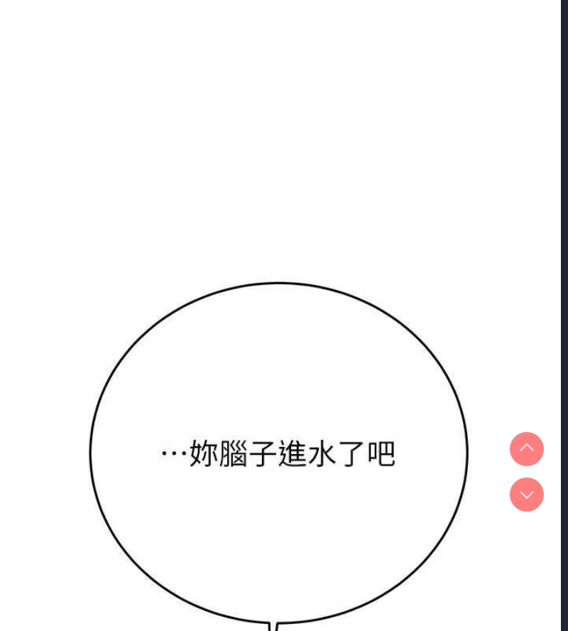 掠夺行动