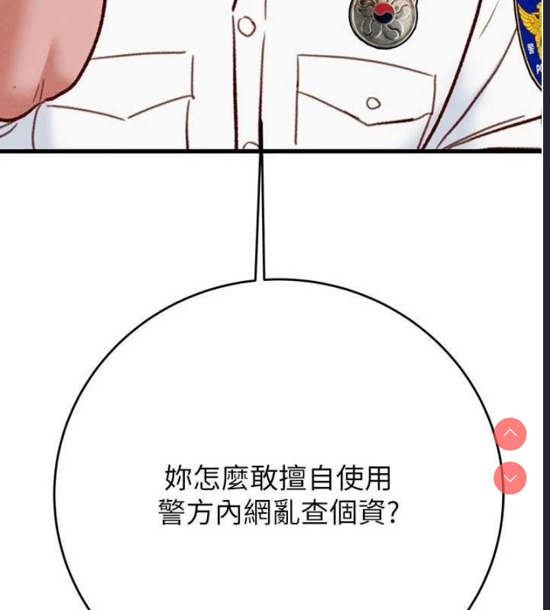 掠夺行动