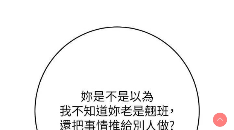 掠夺行动