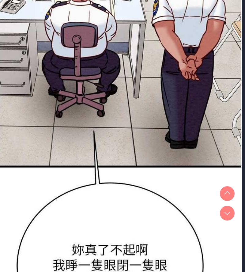 掠夺行动