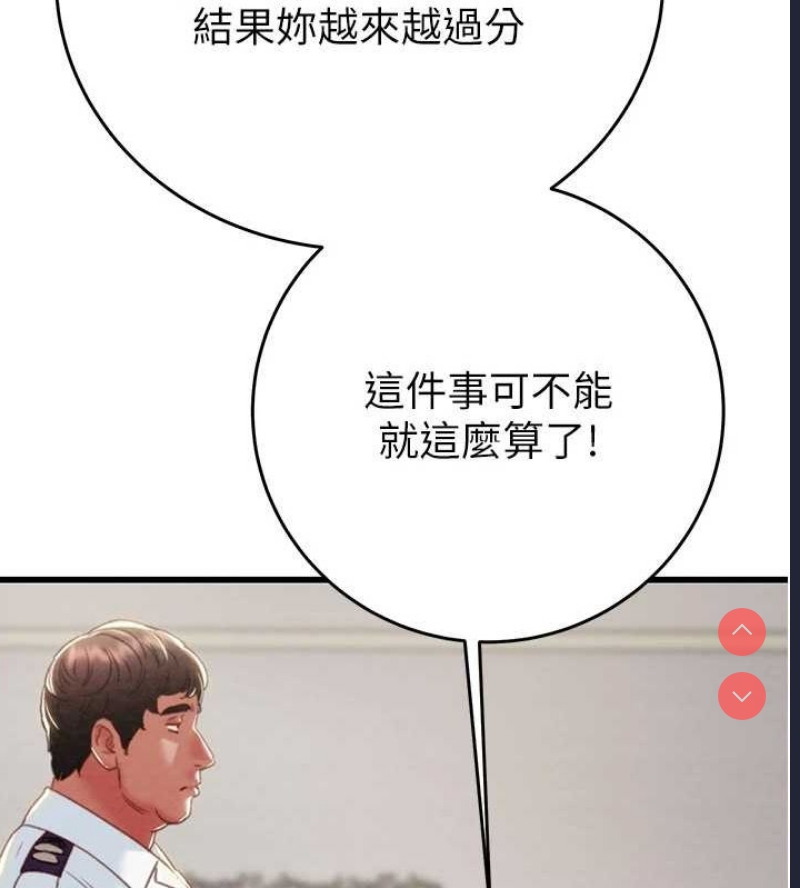 掠夺行动