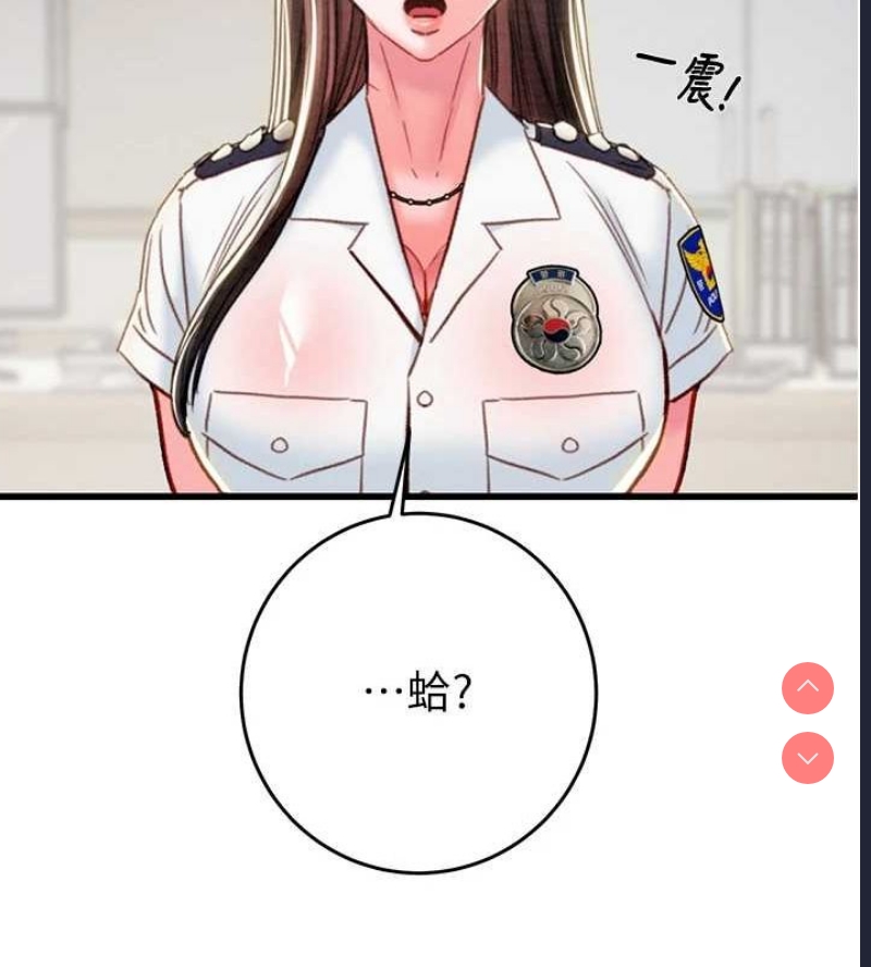 掠夺行动