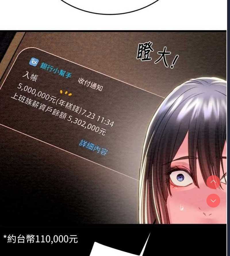 掠夺行动