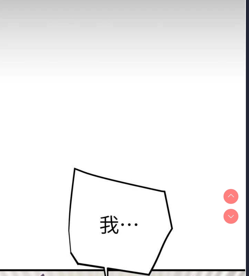 掠夺行动