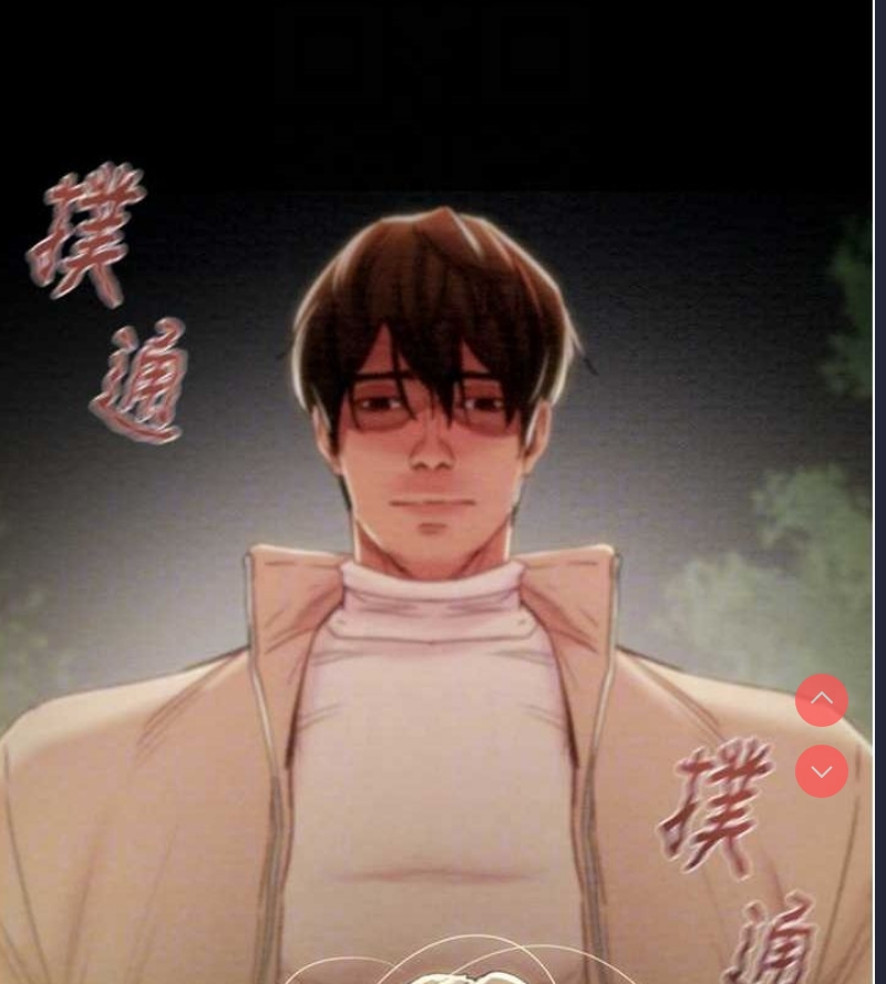 掠夺行动
