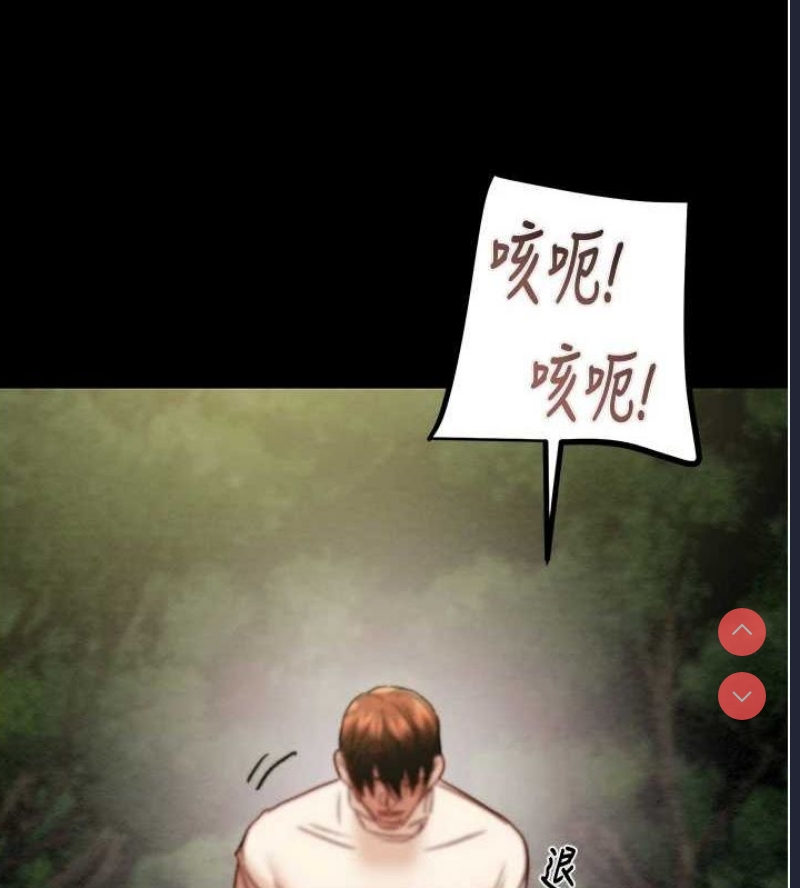 掠夺行动