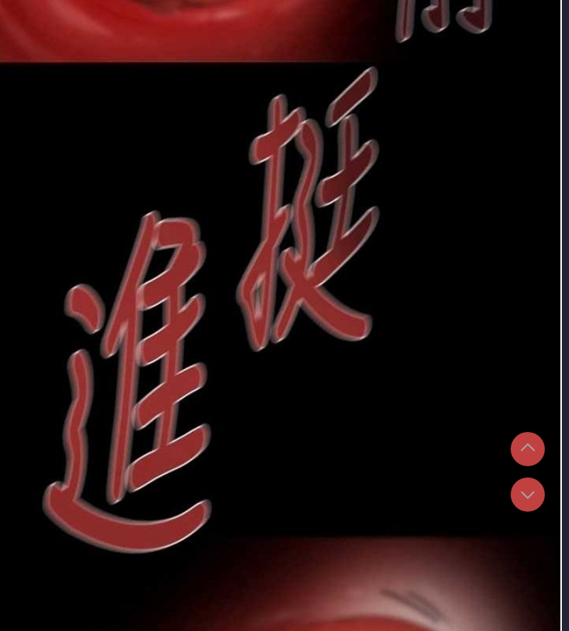 掠夺行动