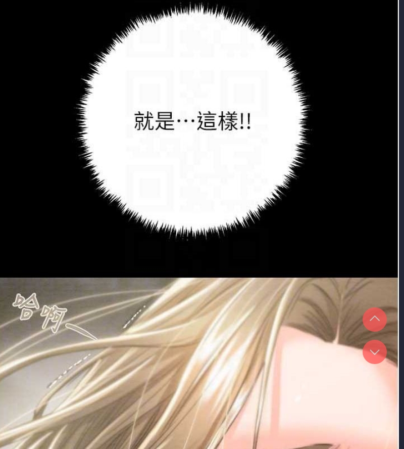 掠夺行动